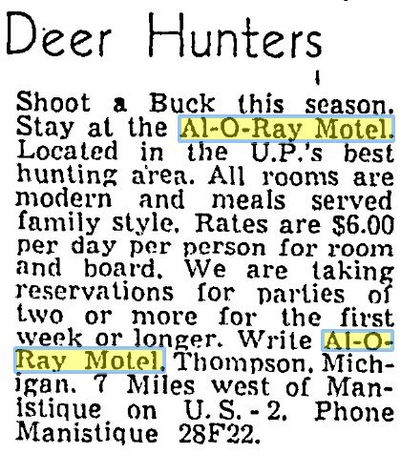 Al-O-Ray Motel - Old Ads (newer photo)